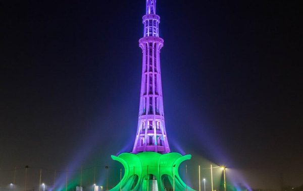 LAHORE city view