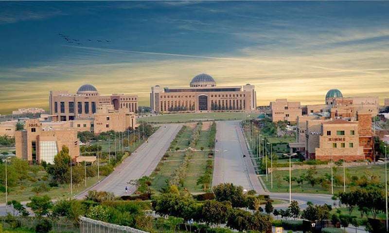 Best software engineering university in Pakistan