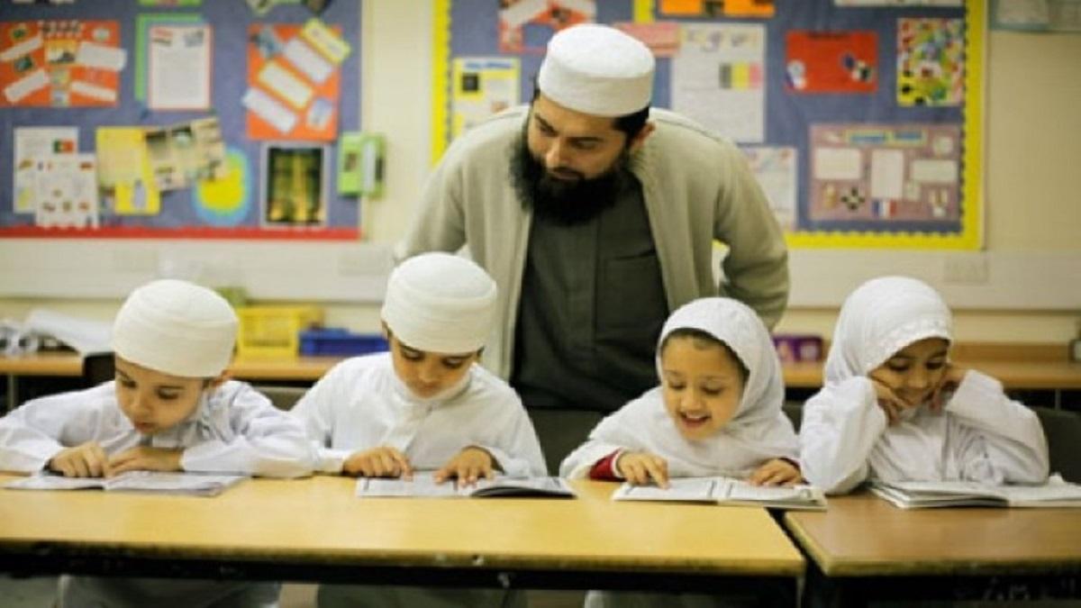 Islamic Schools